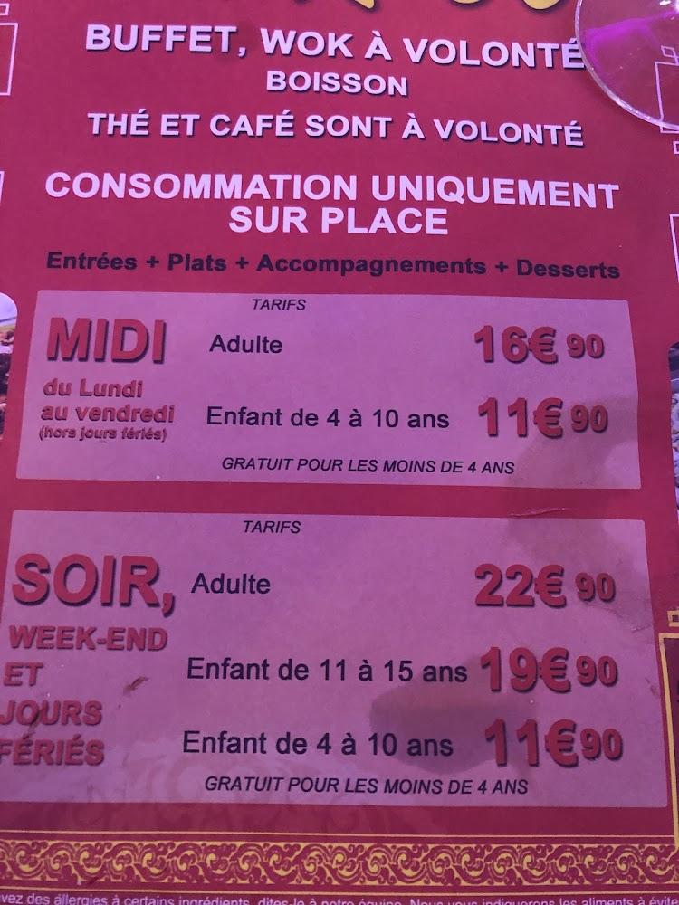 Wok 86 - Menu Image 3